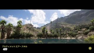 #35 [PS5 無言配信] FORZA HORIZON 5  メキシコを旅しよう