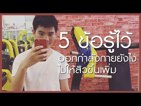 เชื้อโรคหญิงที่จะซื้อ Surgut บริสุทธิ์ความแข็งแรงของร่างกาย