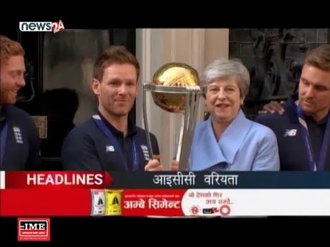 AFTERNOON NEWS HEADLINE - NEWS24 TV