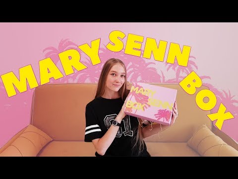MARY SENN BOX ЧТО ВНУТРИ ОБЗОР И РАСПАКОВКА MARIA WAY BOX И МАРИ СЕНН UNBOXING