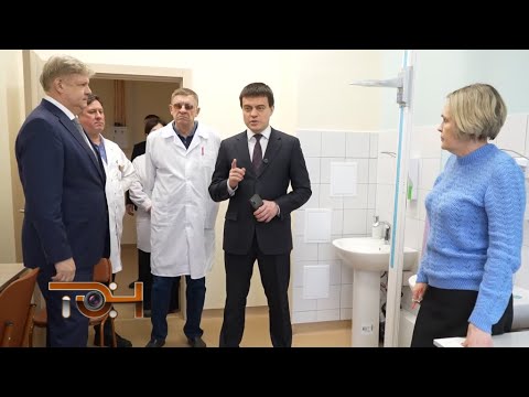 Работать для людей!