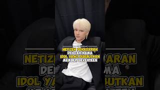 Download lagu Netizen penasaran dengan nama idol yang disebutkan member Seventeen #kpop #shorts mp3 Download lagu Netizen penasaran dengan nama idol yang disebutkan member Seventeen #kpop #shorts mp3