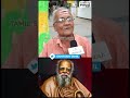 பெரியார் இல்லனா தமிழ்நாடு பிற்போக்க�