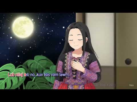 KUV VAM KOJ IB LEEG // NIAM TSHUAV NUM NKAUJ NTSEEG TAWM TSHIAB 2025