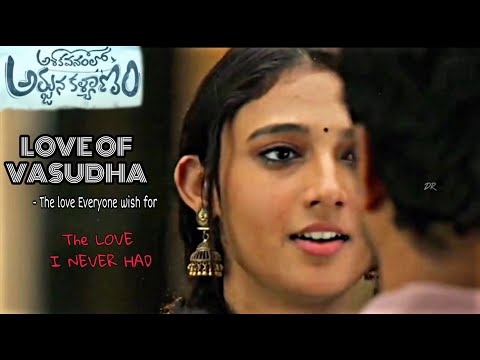Ashokavanamlo Arjunakalyanam ❤| Love of Vasudha #ritika#trending #explore| telugu efx whatsappstatus