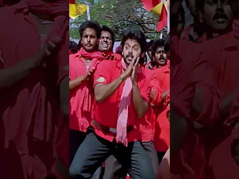 Dandalayya Undralayya (Song)