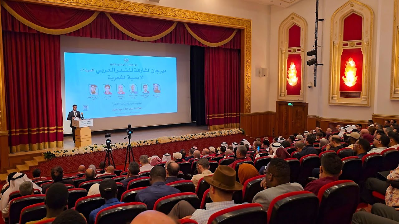 صورة بعنوان: Youtube Image