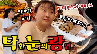 유튜브 썸네일