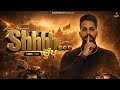 SHHHH LOVEY BOWANI WAZ BOY NEW PUNJABI SONG 2025 Latestsong Latestsong2025 Loveybowani