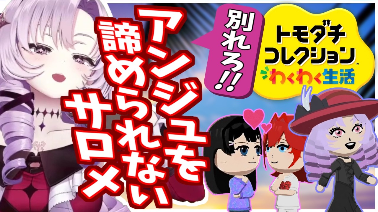 YouTubeサムネイル
