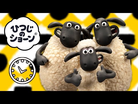 ひつじのショーン シリーズ2 Video1
