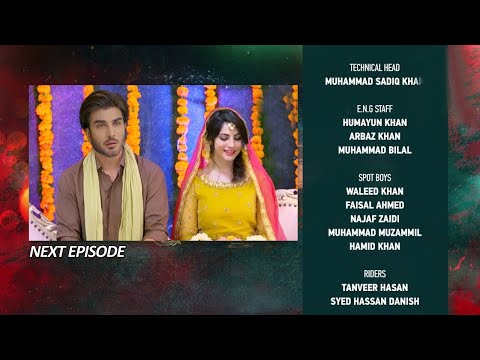 Ehraam-e-Junoon Episode 19 Teaser Review | 5th July 2023 | Ahram Junoon Episode 19 Promo | Review