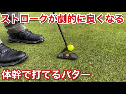 わっほーまっちゃんの日常