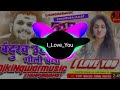 Love You- Villain Rhn @Djmusic-sr3xi  De (Bandook Utha) Narender Bhagana | Divyanka Sirohi |