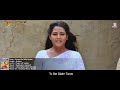 SAS Sasur Mane Babu Ke Jason