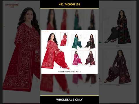 Shree Ganesh Hansika Vol 32 – product video thumbnail