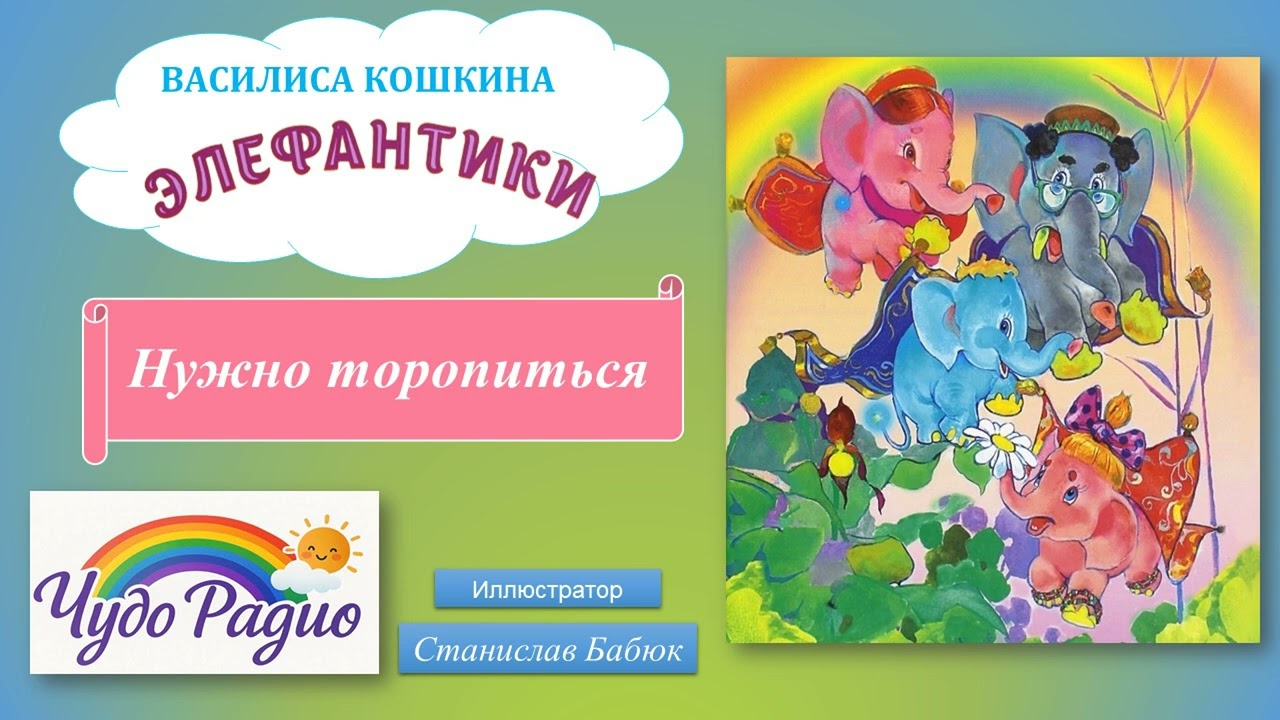 29 сентября 2026 г.