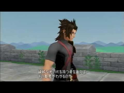 Birth by Sleep, Japanese cutscene: 20 - Bitterly Setting Sail [English Translation in desc]