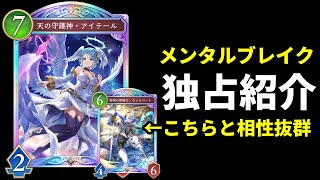 [閒聊] 7/12新卡整理