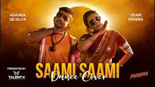 Saami Saami Full Dance Cover  | Udari Perera | Asanga De Silva | #Pushpa Songs #saami