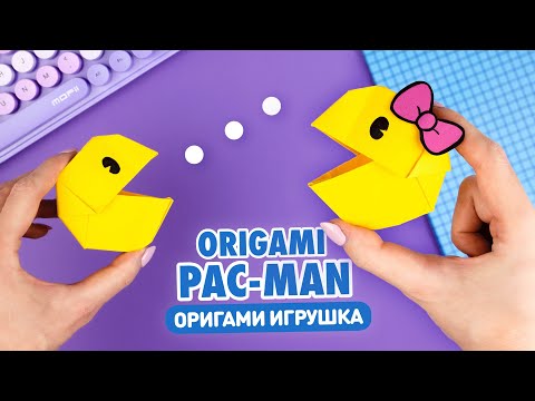 Оригами Pop It Котик из бумаги Origami Paper Pop It DIY TikTok Fidget Toy Антистресс игрушка