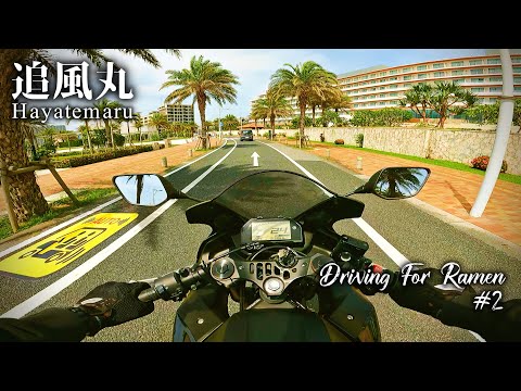 Motorcycles For Sale Okinawa Japan 03 22