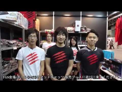 Mad Catz' Sales Booth at Tokyo Game Show 2014