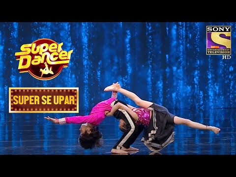 भाई-बहन ने दिया एक Perfect Syncing Performance | Super Dancer | Super Se Upar