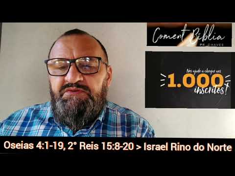 BOC 292. Fim da Dinastia de Jeú, Rei do Norte