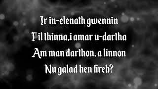 Summoning - The White Tower (Lyrics)