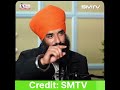 Jdo Bachha Maa De Pet Ander Hunda Bhai Simranjeet Singh Tohana Credit SMTV