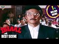 Dhaal Movie || Lawyer Angry on Villain In Court || Vinod Khanna || Eagle Hindi Movies Dhaal Movie || Lawyer Angry on Villain In Court || Vinod Khanna || Eagle Hindi Movies