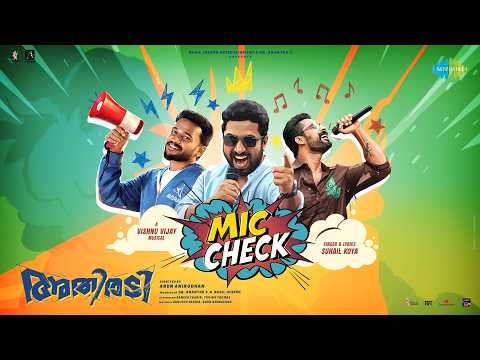 Mic Check Lyrics