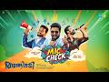 Mic Check Lyrical Athiradi Tovino Thomas Basil Joseph Vineeth Sreenivasan Vishnu Vijay