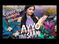 Aiyo Saami DS PPA Get Together 2023 Upeksha Kithmini WindyGoonatillake ️