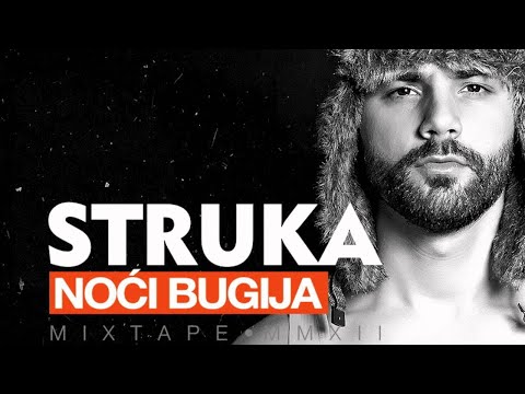 04. Struka - Vrati sećanja ft. Ill G, DJ Rokam