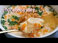 วิธี