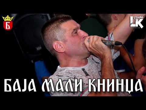 Baja Mali Knindza - Jednom kada odem - (LIVE) - (Mali Bac 2015)