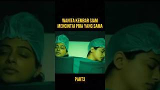 Download lagu KEMBAR SIAM BERTENGKAR MENCINTAI PRIA YANG SAMA #alurceritafilm #film mp3 Download lagu KEMBAR SIAM BERTENGKAR MENCINTAI PRIA YANG SAMA #alurceritafilm #film mp3