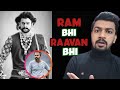 RAVANAM MOVIE OFFICIAL CONFIRMATION BY DIL RAJU | Prabhas | Prashanth Neel | Dil Raju | #Raavanam