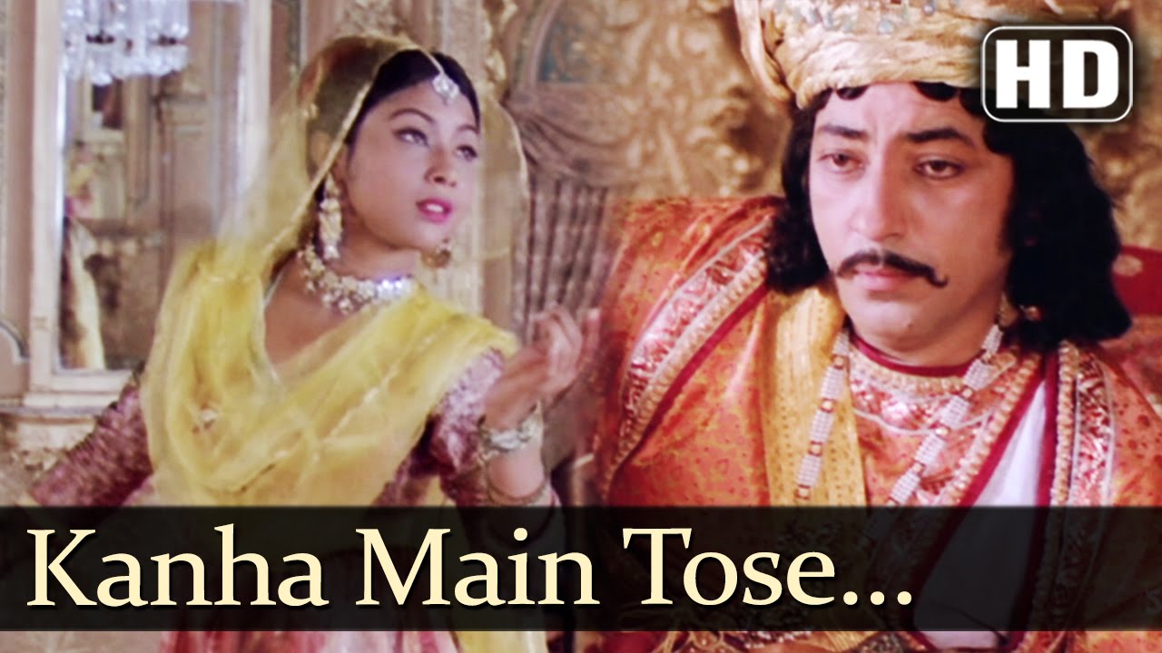 Aa Kanha Mai Tause Haari Lyrics  | Shatranj Ke Khilari | Sanjeev Kumar, Shabana Azmi | Birju Maharaj | Satyajit Ray