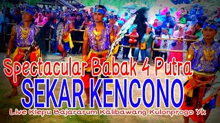 Download lagu Spectacular, TerBaru Babak 4 Putra Jathilan SEKAR KENCONO Live Kalibawang mp3