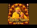 Radha Radha Naam Jaap (Track 1)