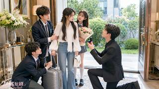 【Dub】穷学生为凑学费签下豪门契约婚姻，本以为只是拿钱走人，没想到还要当三个熊孩子的后妈！一年后她准备离开，霸总和萌娃却集体崩溃挽留！#ChineseDrama
