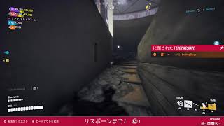 [THE FINALS]　ランク上げの一服　コメお願い
