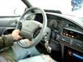 1994 Taurus SHO 0 90 Pull