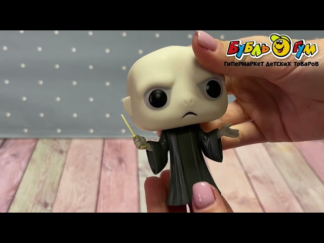 Фигурка коллекционная Funko POP Волдеморт - видео