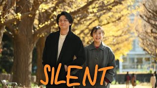 Download lagu SEKAI NO OWARI - SILENT [DUAL SUB] Lirik dan Terjemahan mp3
