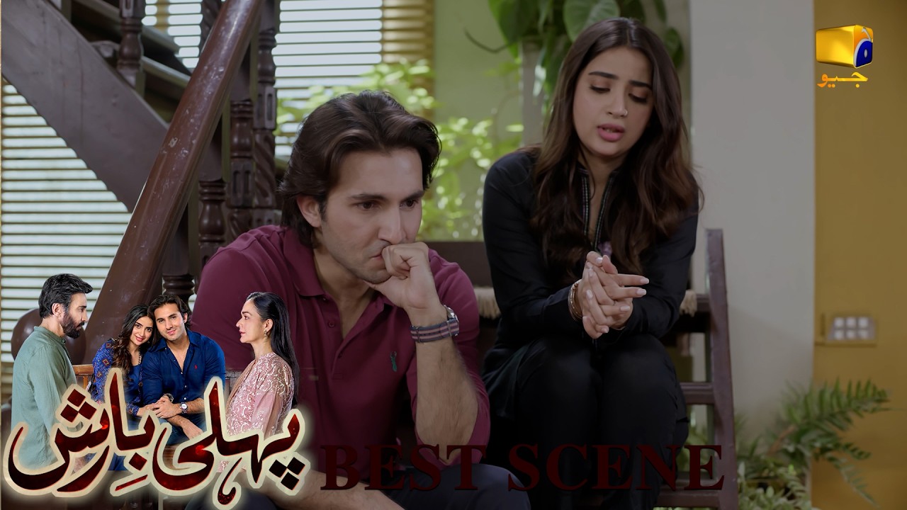 Pehli Barish Episode 21 | 𝐁𝐞𝐬𝐭 𝐒𝐜𝐞𝐧𝐞 𝟎𝟑 | Aijaz Aslam - Saboor Ali || Har Pal Geo