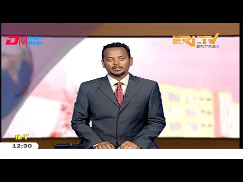 Midday News in Tigrinya for January 3, 2020 - ERi-TV, Eritrea